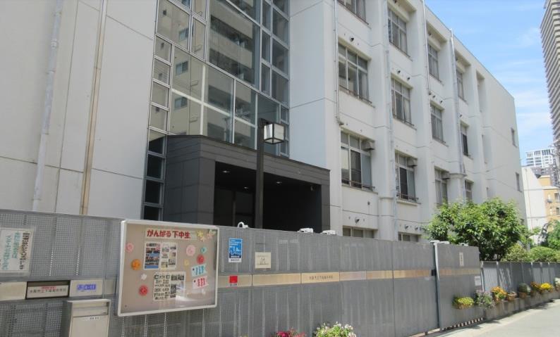 中学校　下福島中学校（中学校）まで373m