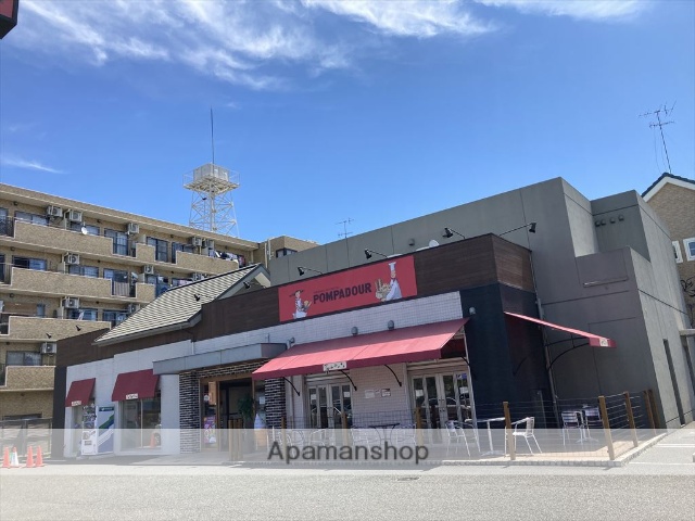 飲食店　ポンパドウル　ミナミリンカンテン（飲食店）まで616m