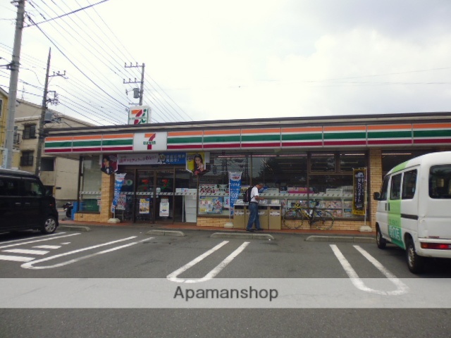 コンビニ　セブンイレブン（コンビニ）まで533m