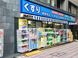 ドラックストア　どらっぐぱぱす小石川1丁目店（ドラッグストア）まで391m