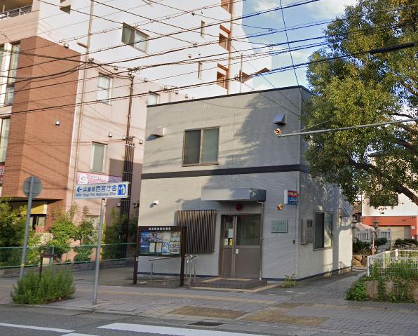 警察署・交番　西宮警察署 芦原交番（警察署・交番）まで344m