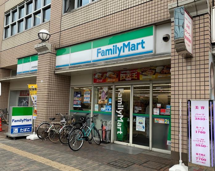 コンビニ　ファミリーマート ＪＲ西宮駅南店（コンビニ）まで502m