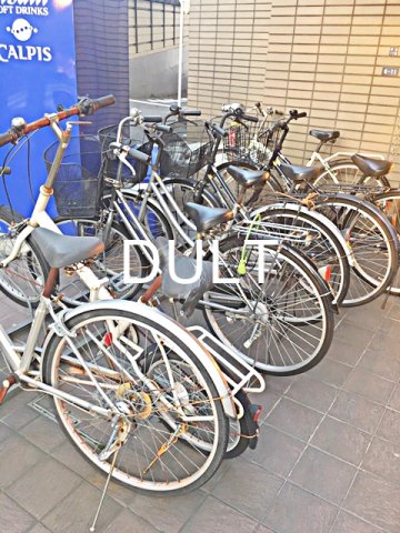 その他共有部分　駐輪場です。