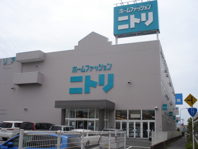 その他　（株）ニトリ木更津店（その他）まで858m