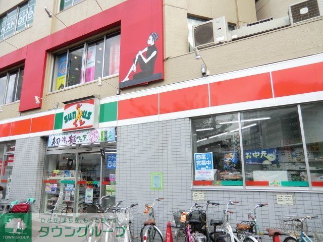 コンビニ　サンクス三ノ輪店（コンビニ）まで193m