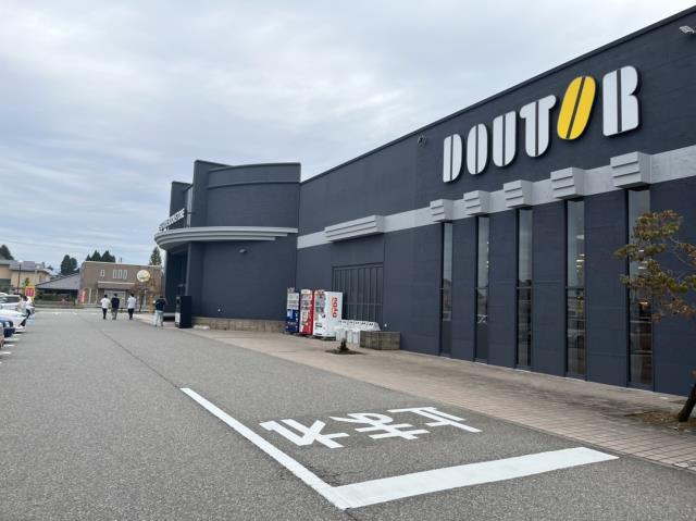 飲食店　ドトールコーヒー（飲食店）まで439m