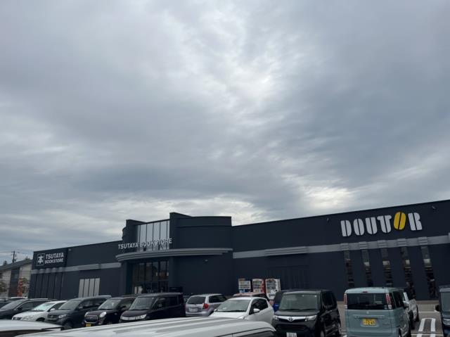 レンタルビデオ　文苑堂書店ＴＳＵＴＡＹＡ小杉町店（レンタルビデオ）まで404m