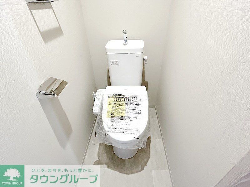 トイレ　お部屋探しは株式会社　タウンハウジング　までお気軽にお問合…