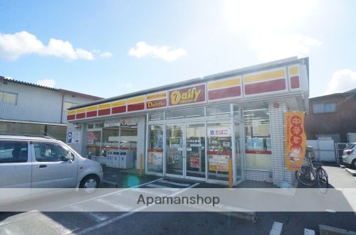 コンビニ　デイリーヤマザキ　北之庄西町店（コンビニ）まで1088m