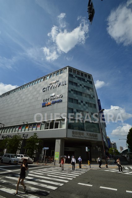 ショッピングセンター　京阪シティモール（ショッピングセンター）まで590m