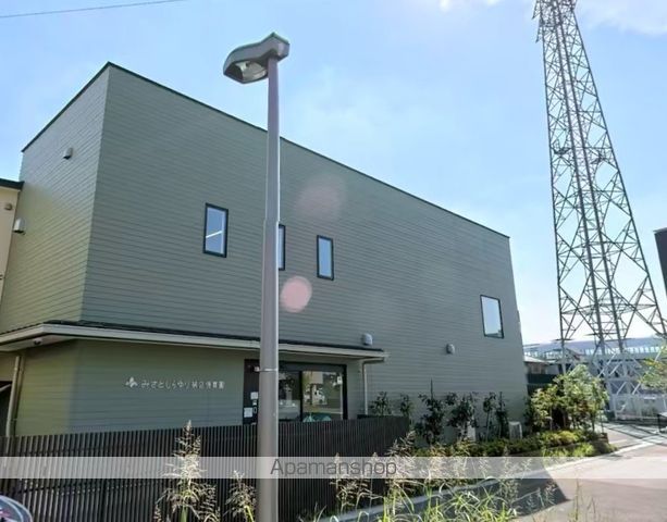 幼稚園・保育園　みさとしらゆり第２保育園（幼稚園・保育園）まで387m