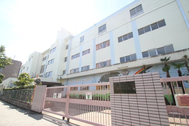小学校　名古屋市立矢田小学校（小学校）まで400m