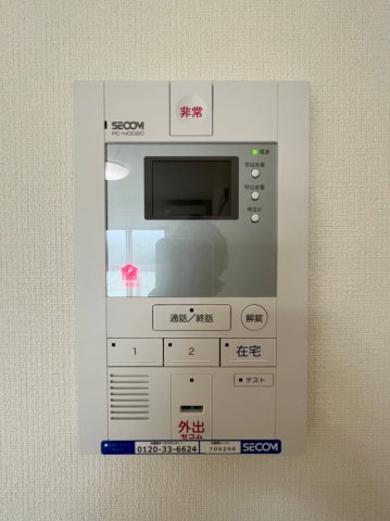 セキュリティ　同施工会社施工物件の参考写真になります※現況優先