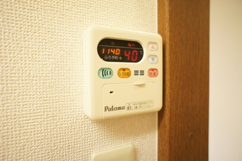 その他設備　図面と現状に相違がある場合には現状を優先