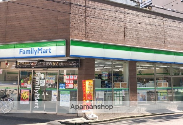 コンビニ　ファミリーマート（コンビニ）まで434m