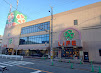 スーパー　ライフ泉尾店（スーパー）まで912m