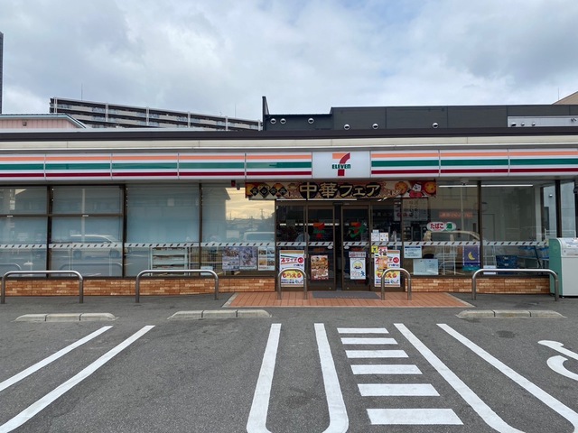 コンビニ　セブンイレブン堺鳳南町3丁店（コンビニ）まで618m