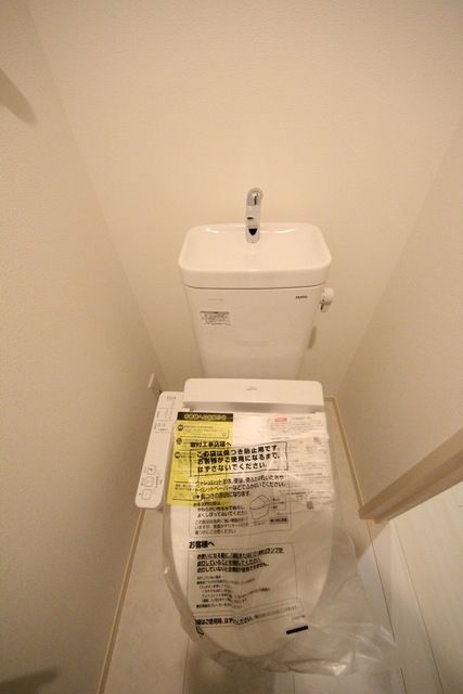 トイレ　☆お問い合わせはお早めに☆