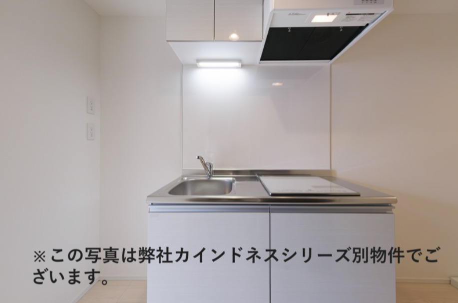 キッチン　※同一仕様写真