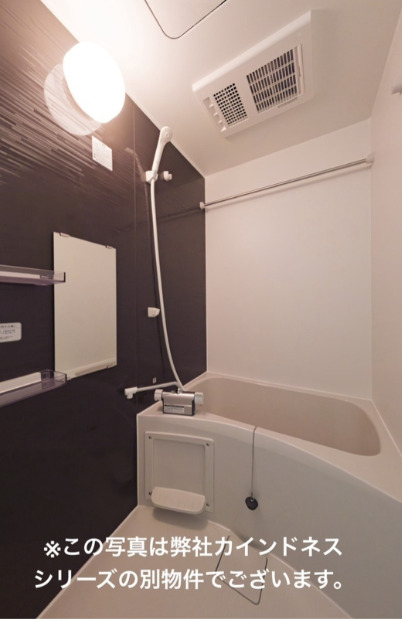 バス・シャワールーム　※同一仕様写真