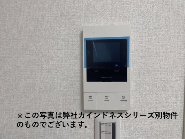 セキュリティ　※同一仕様写真