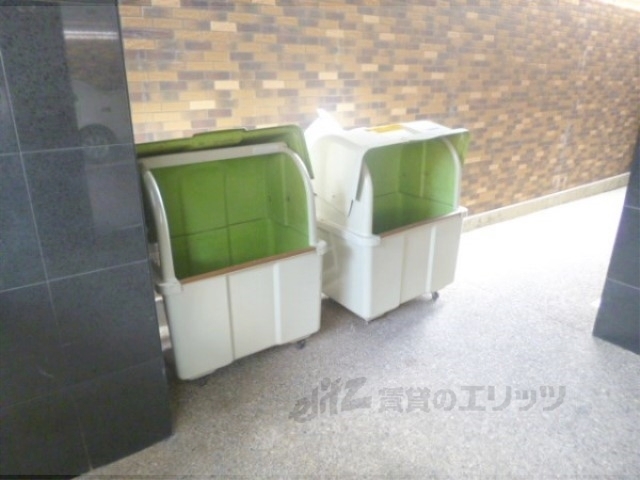 その他共有部分　ゴミ置き場