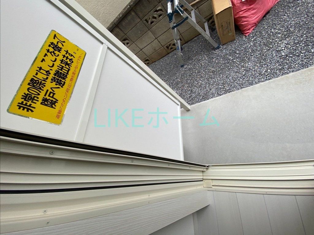 バルコニー　共有部分