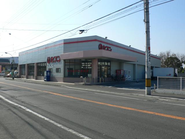 スーパー　セブン 中吉野店（スーパー）まで350m