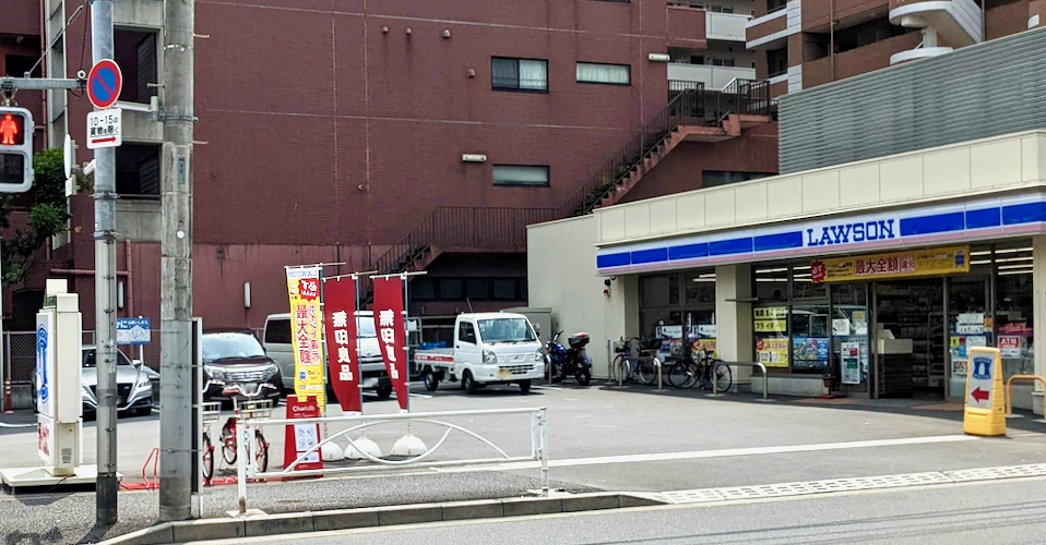 コンビニ　ローソン墨田江東橋五丁目店（コンビニ）まで147m