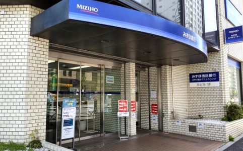銀行　みずほ銀行江戸川橋支店（銀行）まで88m