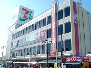 スーパー　イトーヨーカドーザ・プライス西川口店（スーパー）まで440m