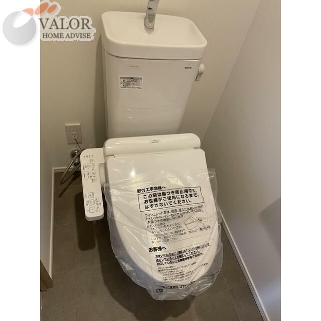 トイレ　物件画像