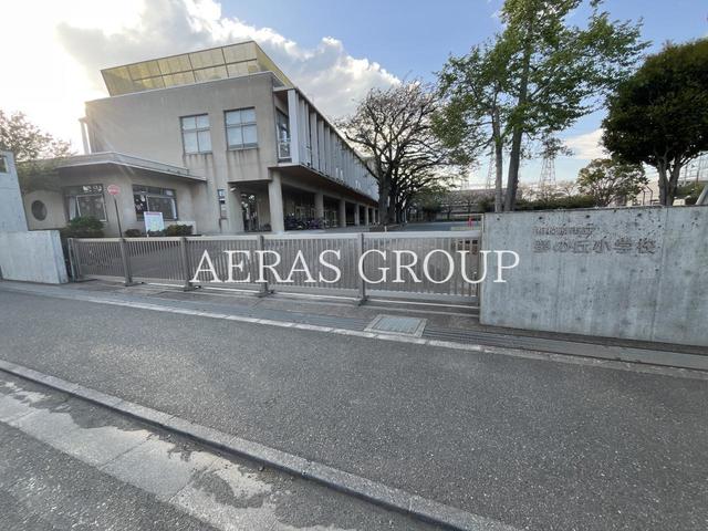 小学校　相模原市立夢の丘小学校（小学校）まで864m