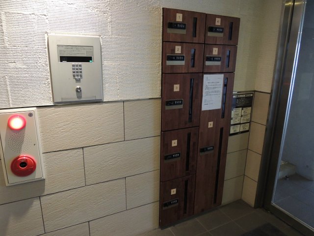 その他共有部分　宅配ボックス・オートロック