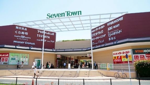 ショッピングセンター　セブンタウン小豆沢（ショッピングセンター）まで1349m