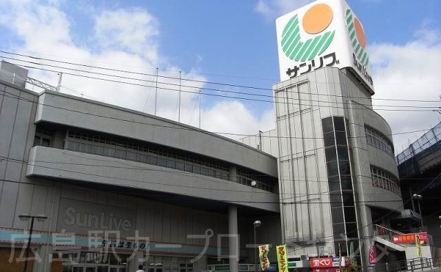 ショッピングセンター　サンリブ府中店（ショッピングセンター）まで469m