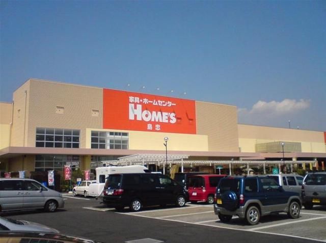 その他　ケーズデンキ（その他）まで833m