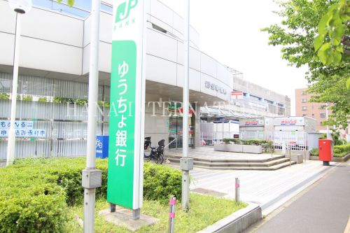 郵便局　浦安郵便局（郵便局）まで1403m