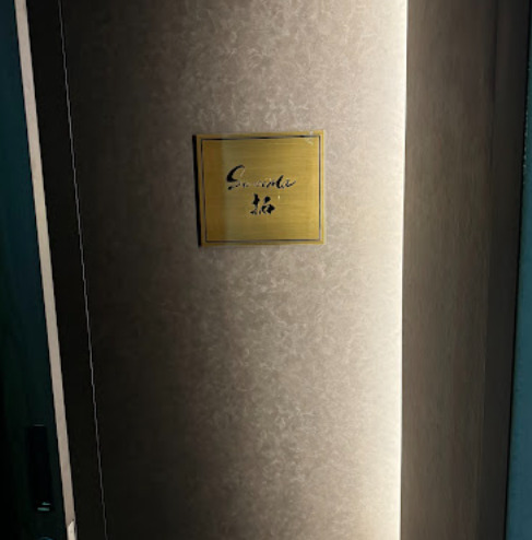 飲食店　sincerita(シンチェリタ) 拓（飲食店）まで297m