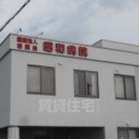 その他　千里丘出張所（その他）まで737m