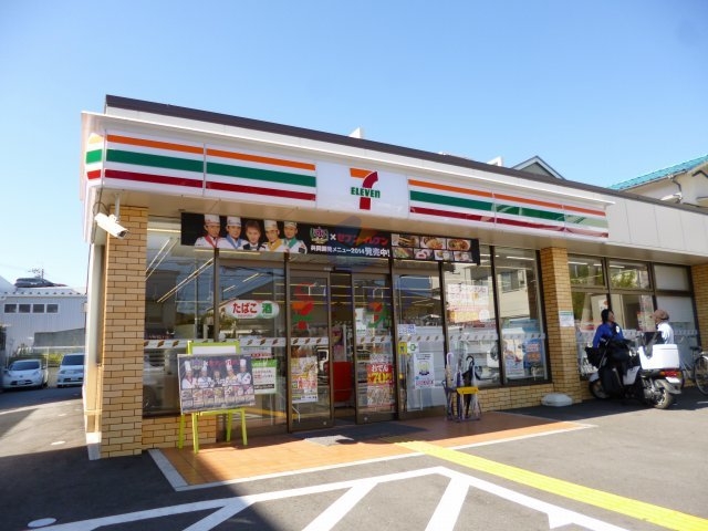 コンビニ　セブンイレブン豊中千里園1丁目店（コンビニ）まで550m