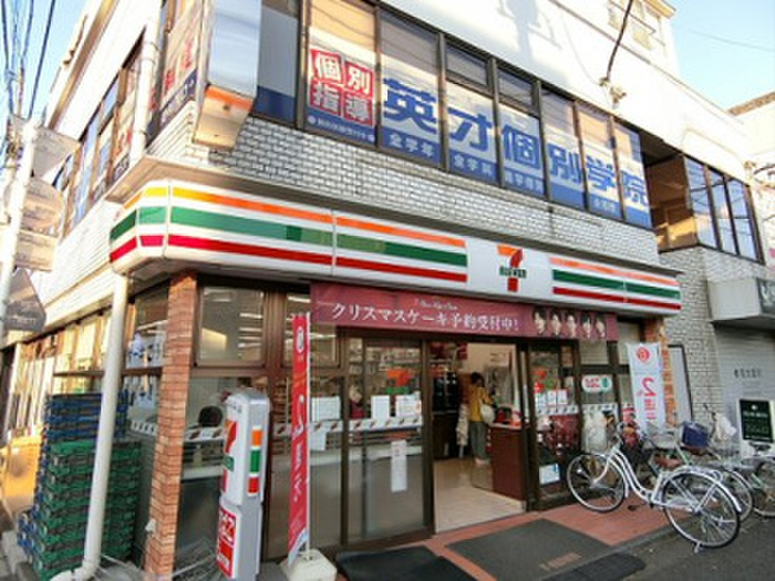 コンビニ　セブンイレブン 京王永福町駅店（コンビニ）まで270m