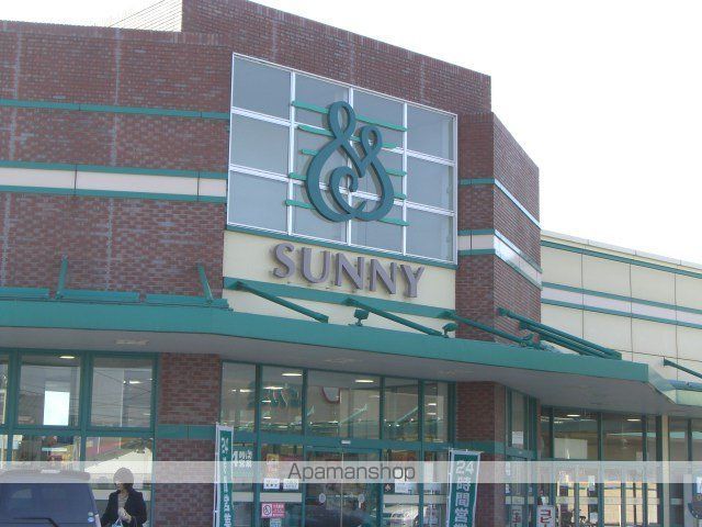 その他　サニー（その他）まで640m