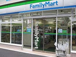 コンビニ　ファミリーマート十条仲原一丁目店（コンビニ）まで306m