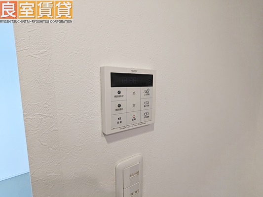 その他設備　※このお写真は同物件の別のお部屋のお写真です。現状優先