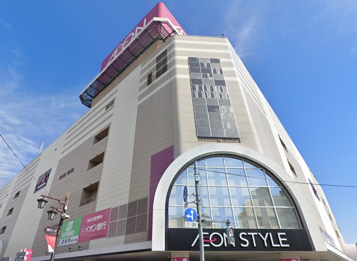 ショッピングセンター　イオン板橋ショッピングセンター（ショッピングセンター）まで926m