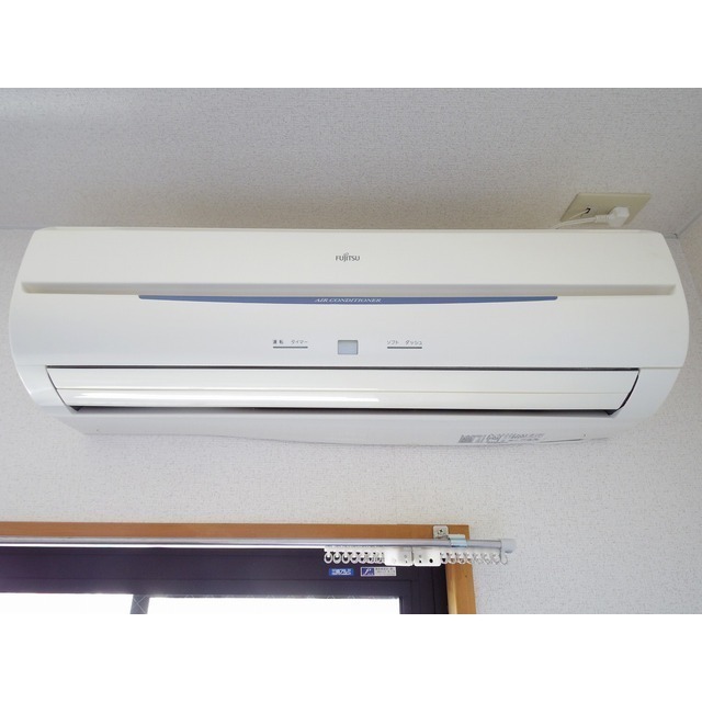 その他設備　エアコン