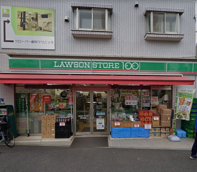 コンビニ　ローソンストア100 LS登戸新町店（コンビニ）まで100m