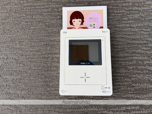 カーサ浅井のその他写真