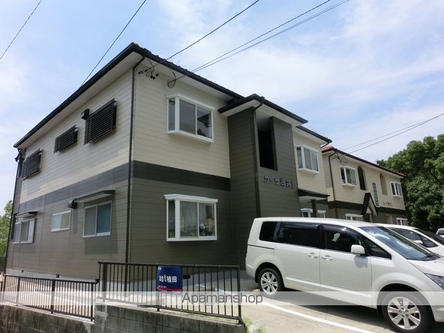カーサ浅井の外観写真